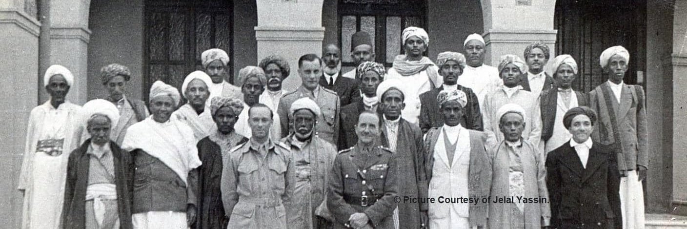 Al-Jabart الجبرت banner