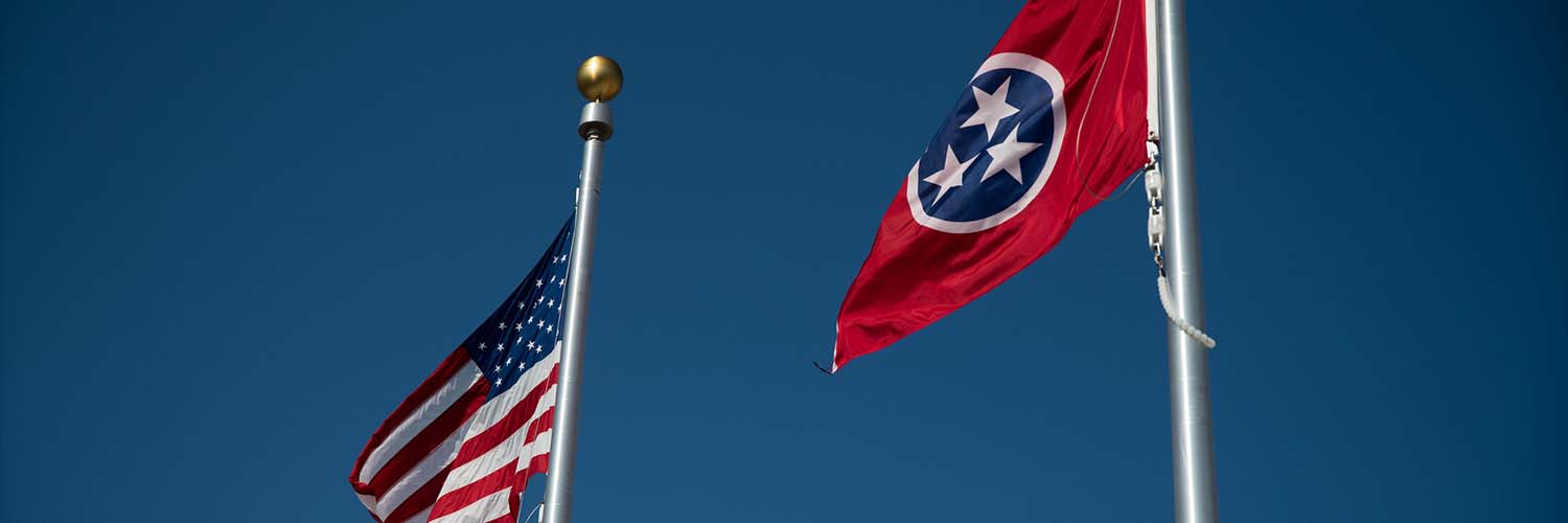 Stuart C. McWhorter banner