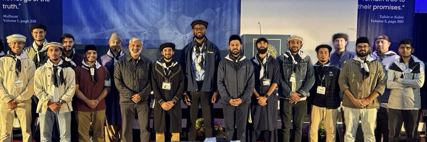 Muslim Youth Silicon Valley banner