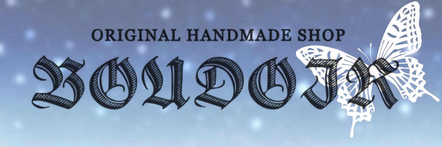 boudouir's profile banner image