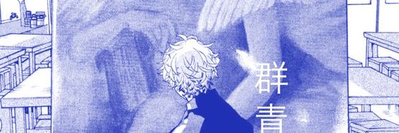 BlueOBR's profile banner image