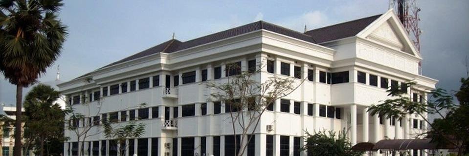 Perpustakaan Unsyiah banner