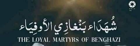 Kazi_Barqa's profile banner image