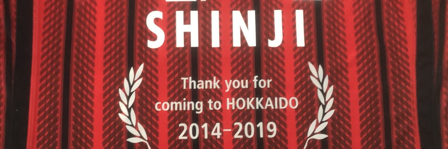 dosahiroki's profile banner image