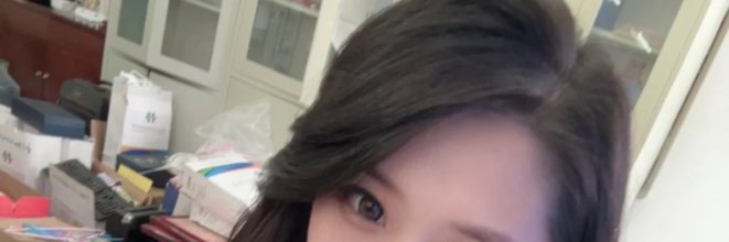 英语老师 banner