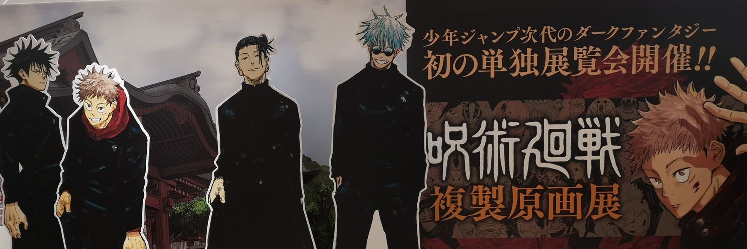 kyonchy925's profile banner image
