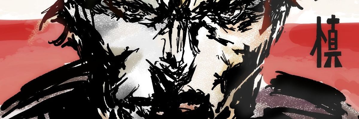 serimushin's profile banner image