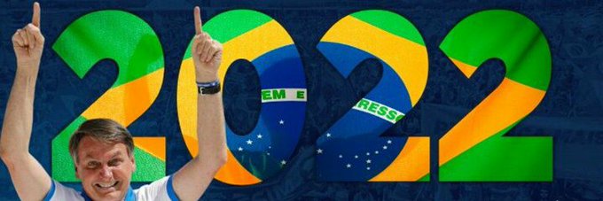 HecthorJr's profile banner image