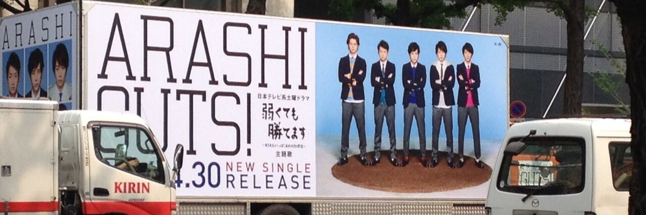 kykn5's profile banner image