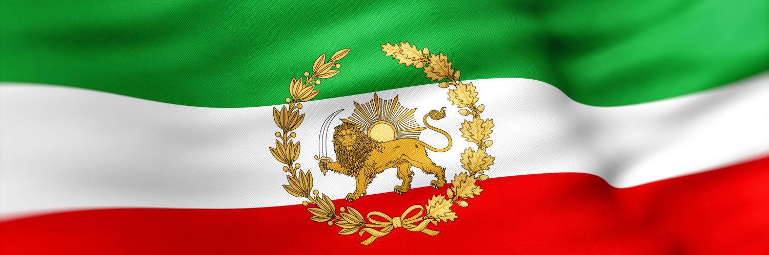 Irani banner