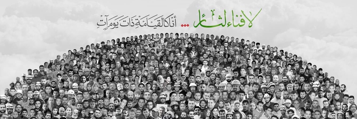 William Wallace ⁦✌️⁩ banner