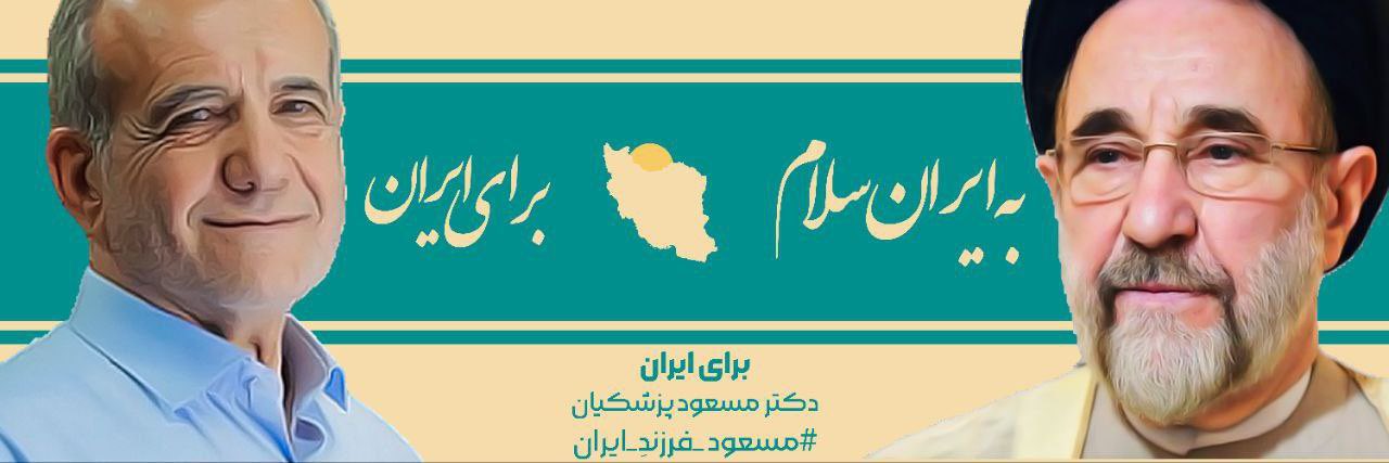 mohamad4276's profile banner image