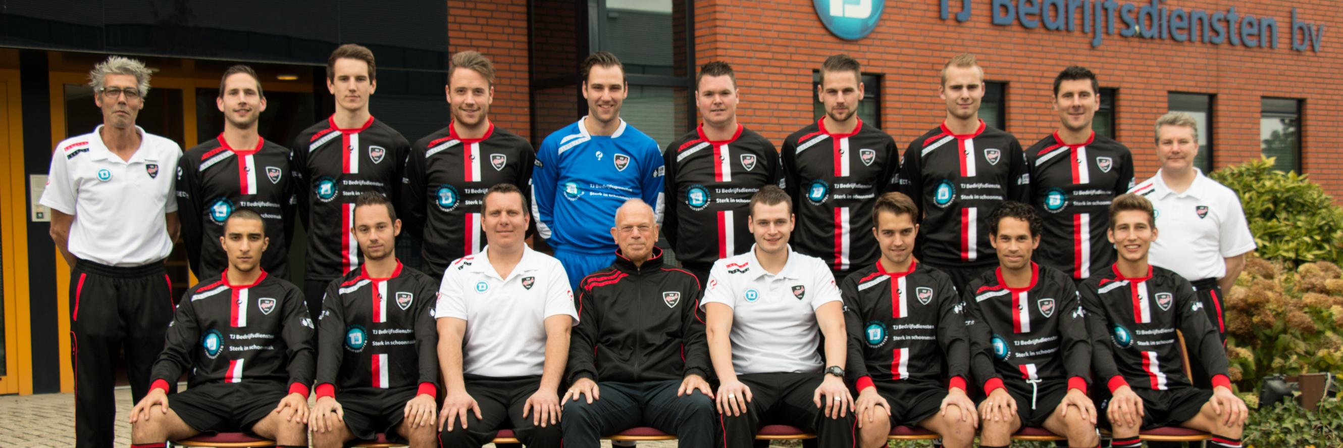 ViodDoetinchem2's profile banner image
