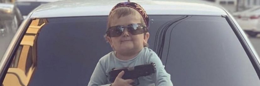 ChrisGasLeak's profile banner image