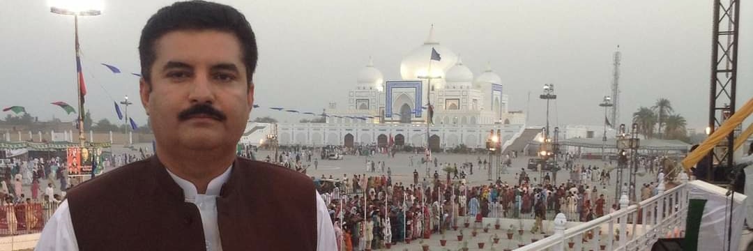 Faisal Karim Kundi's banner