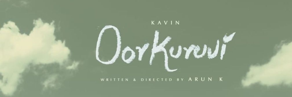 sundargv's profile banner image