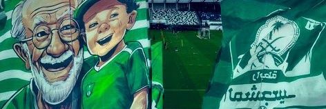 sadeq_ss's profile banner image