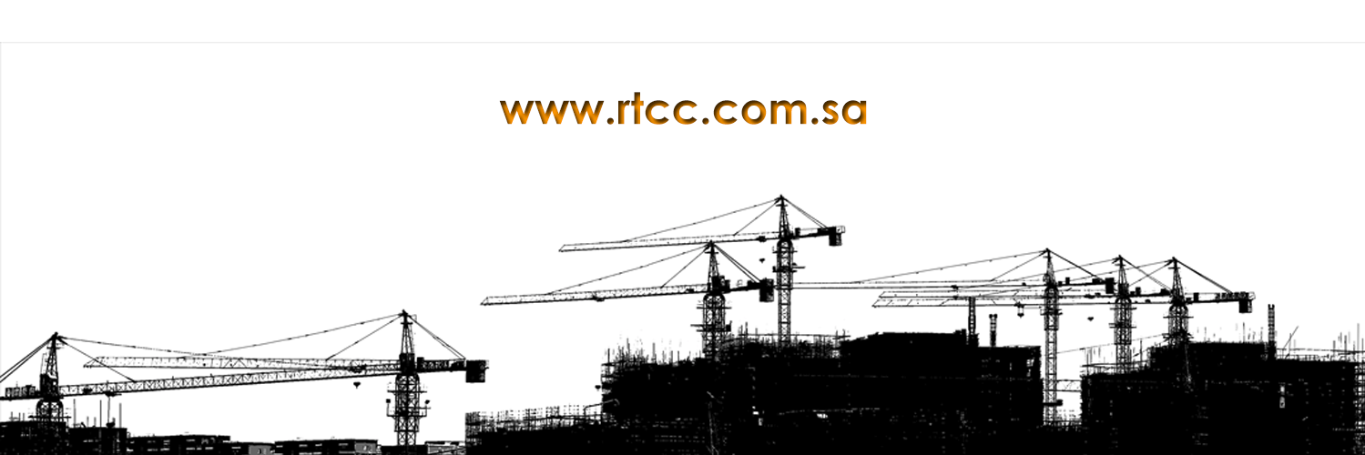 RTCC- شركة الراشد للتجارة والمقاولات banner
