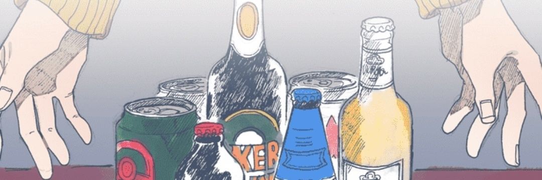 am1c1a's profile banner image