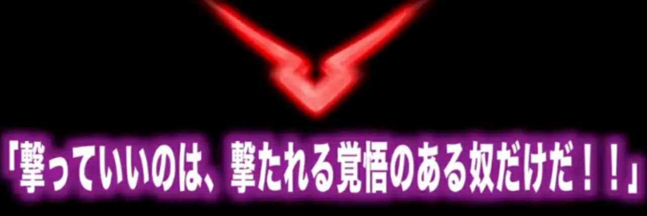 Koukouchang_net's profile banner image