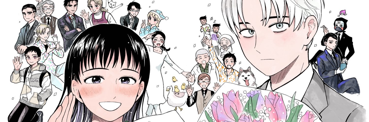 funamotoold's profile banner image