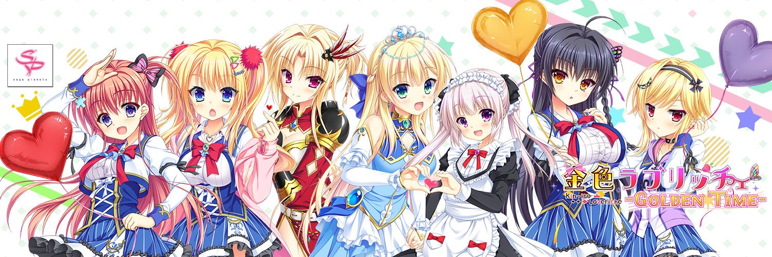 miulo222's profile banner image