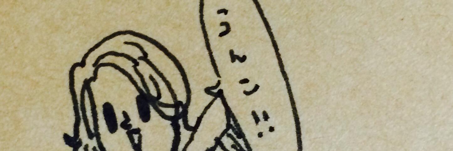 nagasakisabure's profile banner image