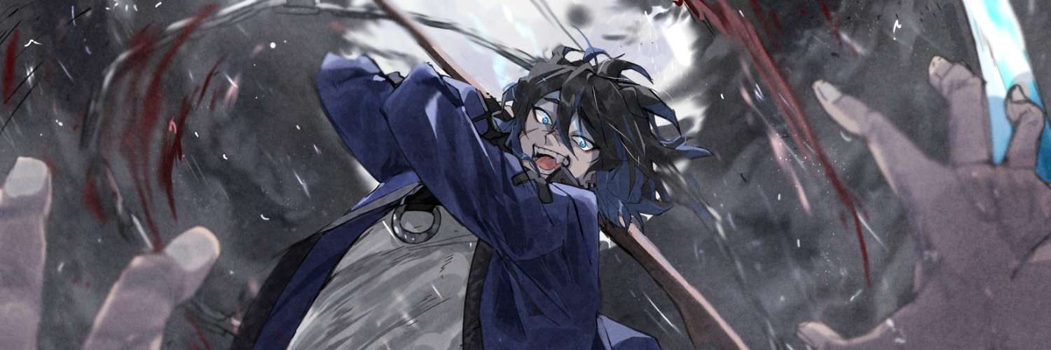 Chris 🦴🖤 | クリス banner