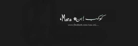 Ali222Yussef's profile banner image