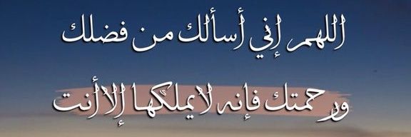 abokassem1's profile banner image