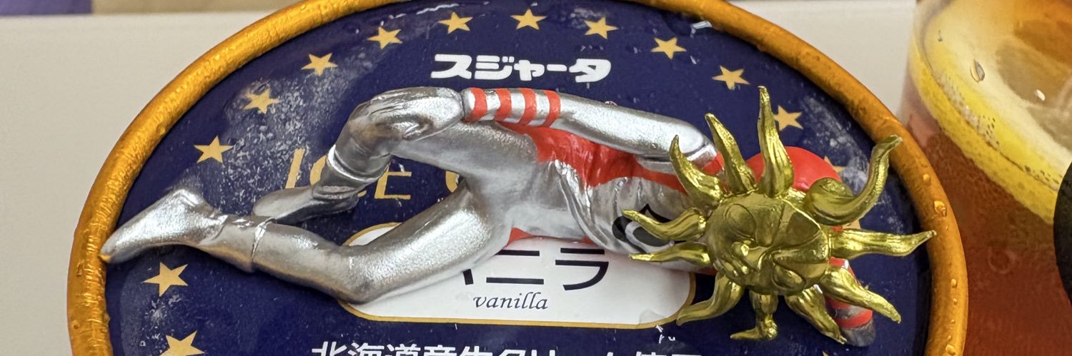 ぴゃこりーぬ banner