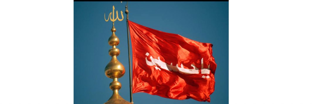 Emilio López-Carrasco y Cañada banner