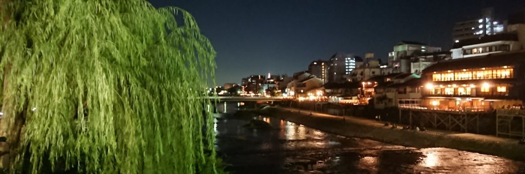 ryosan926's profile banner image