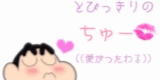 aaalove98's profile banner image