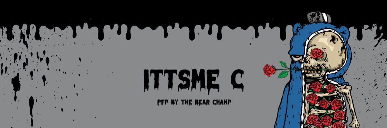 IItsMe banner