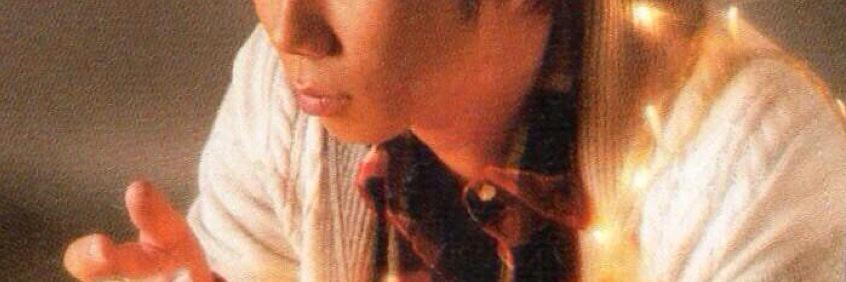 cielo131217's profile banner image