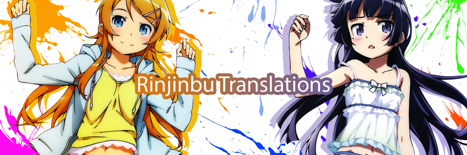 RinjinbuTL's profile banner image
