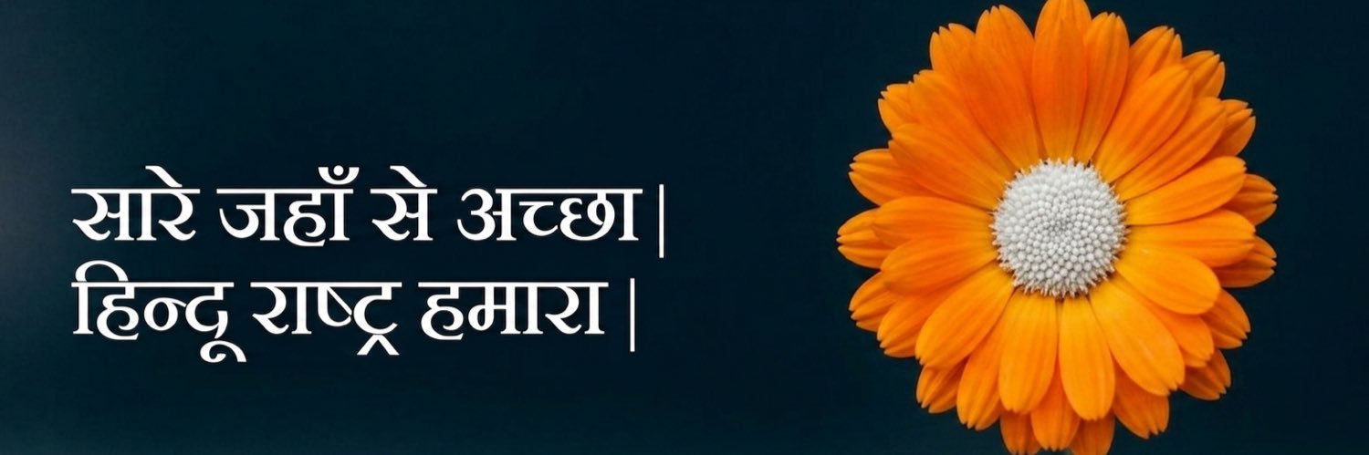 krnIND's profile banner image