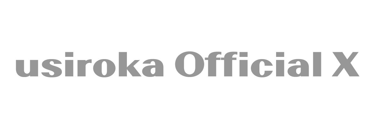 usiroka's profile banner image
