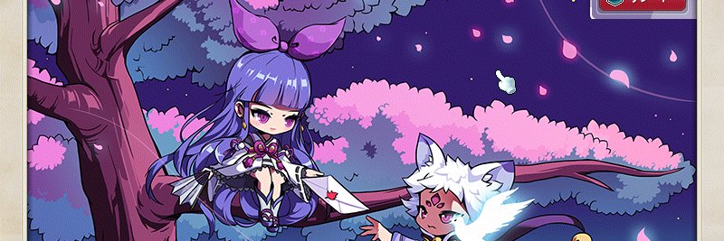 mapleBabylon's profile banner image
