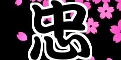 marinn329's profile banner image