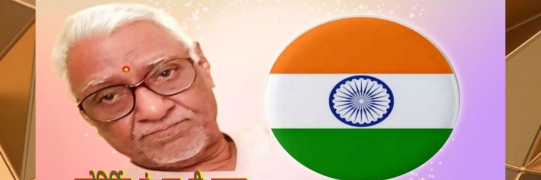 NPPathak2's profile banner image
