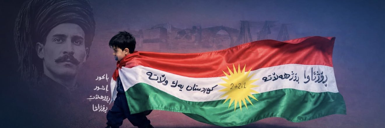 Botan Kurdistanî banner