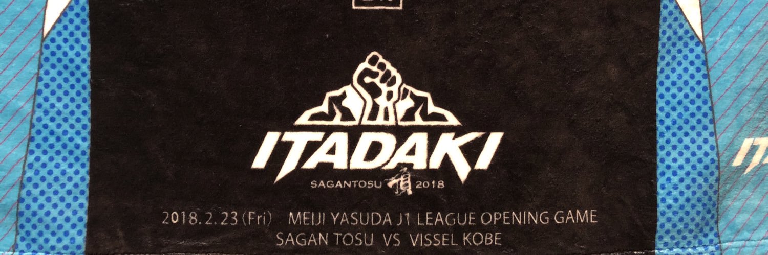 t_sho016's profile banner image