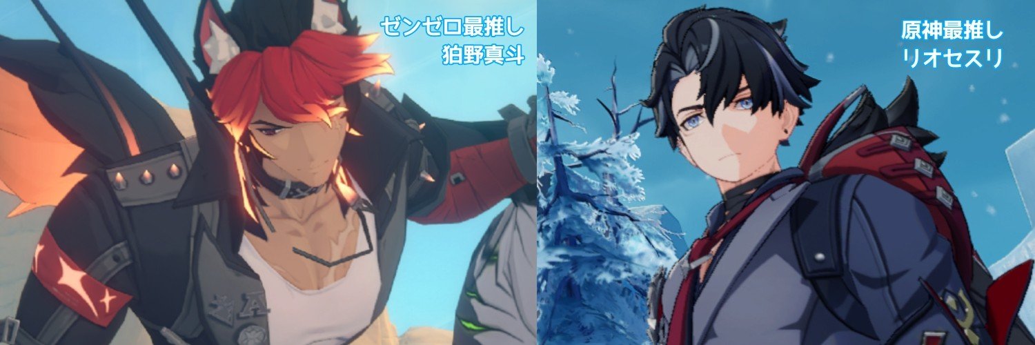 _ringabell76_'s profile banner image