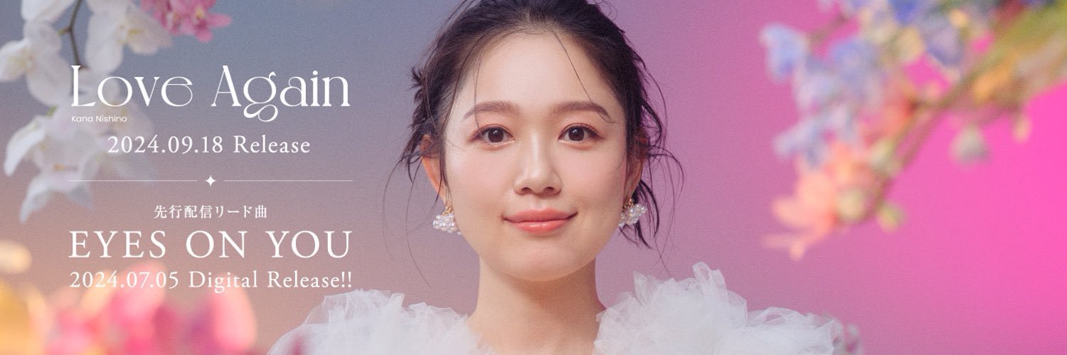 lov_kn0318's profile banner image