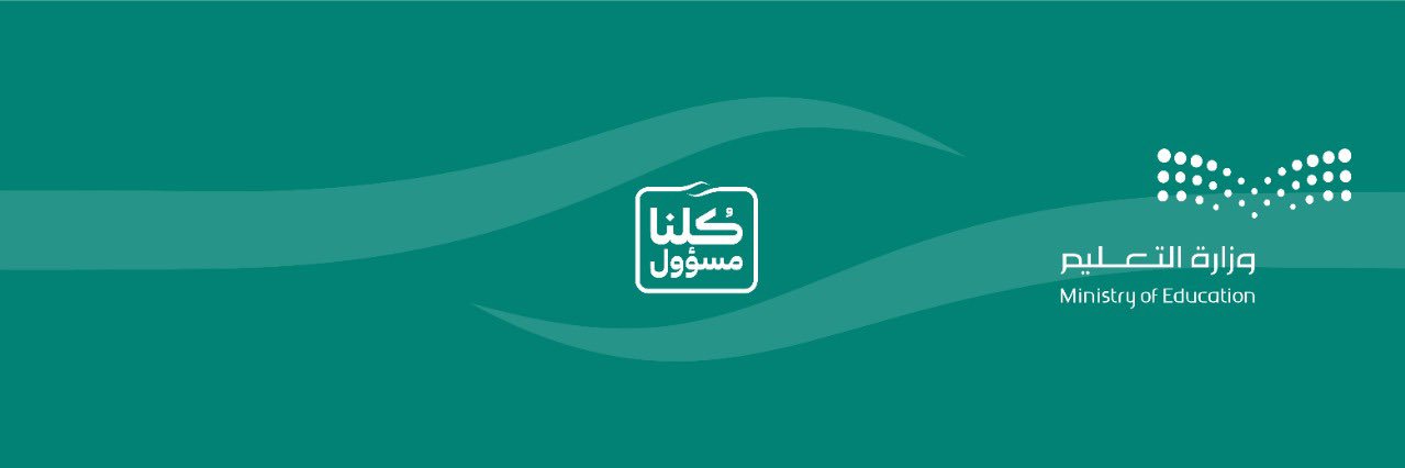 Caberat_edu's profile banner image