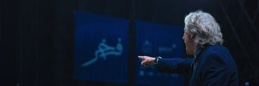 نواف ٪ ١ banner