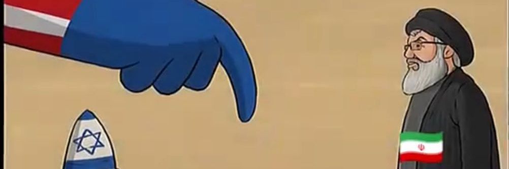 Ajay Mir -Timeman786 banner