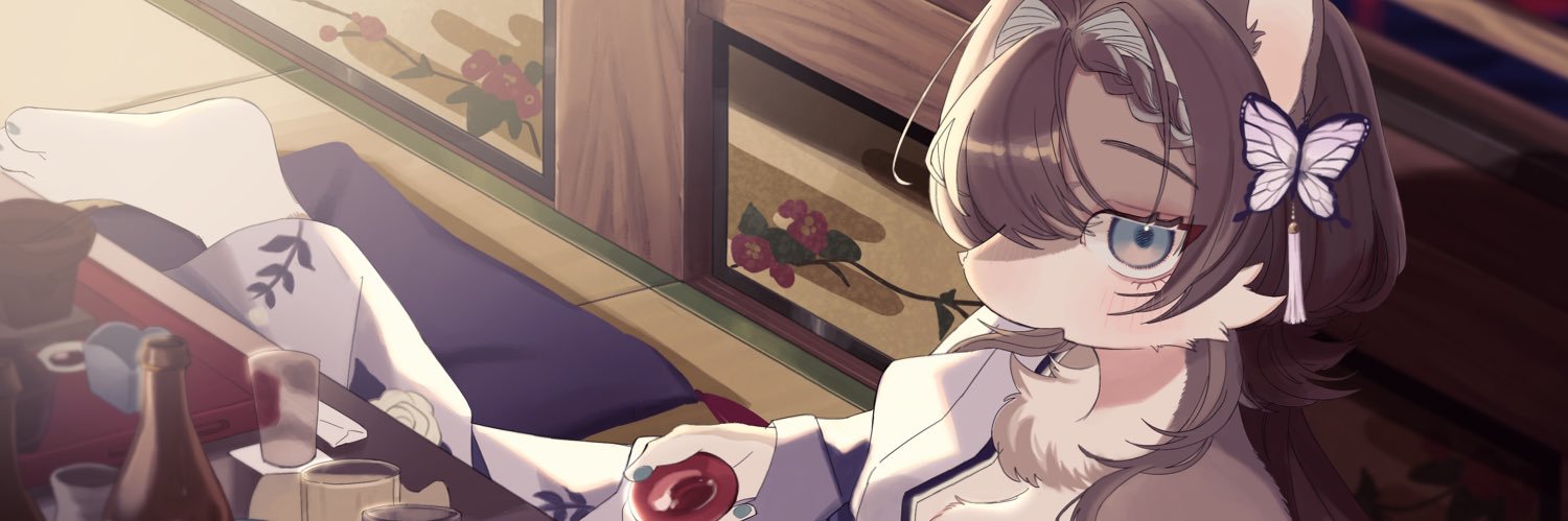 アクラ banner